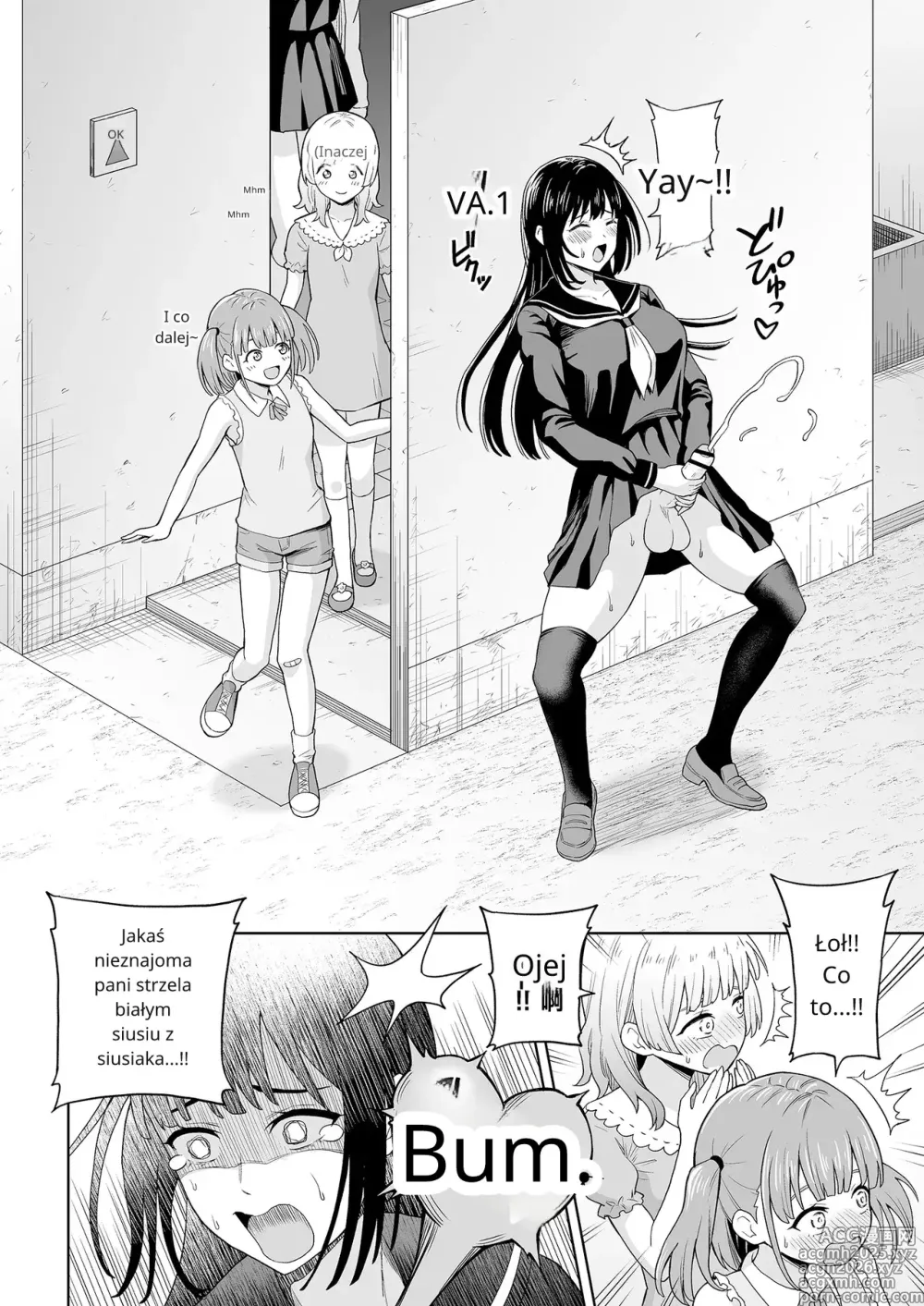Page 3 of doujinshi Derodero! Shiroi Oshikko!