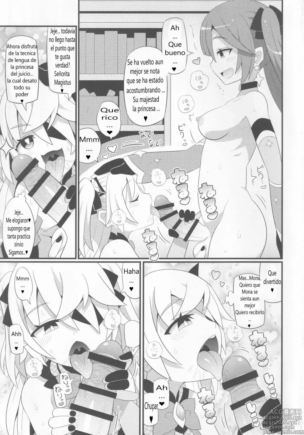 Page 2 of doujinshi Un Libro Donde Hago que Emi-chan Haga Muchas Caras de Placer