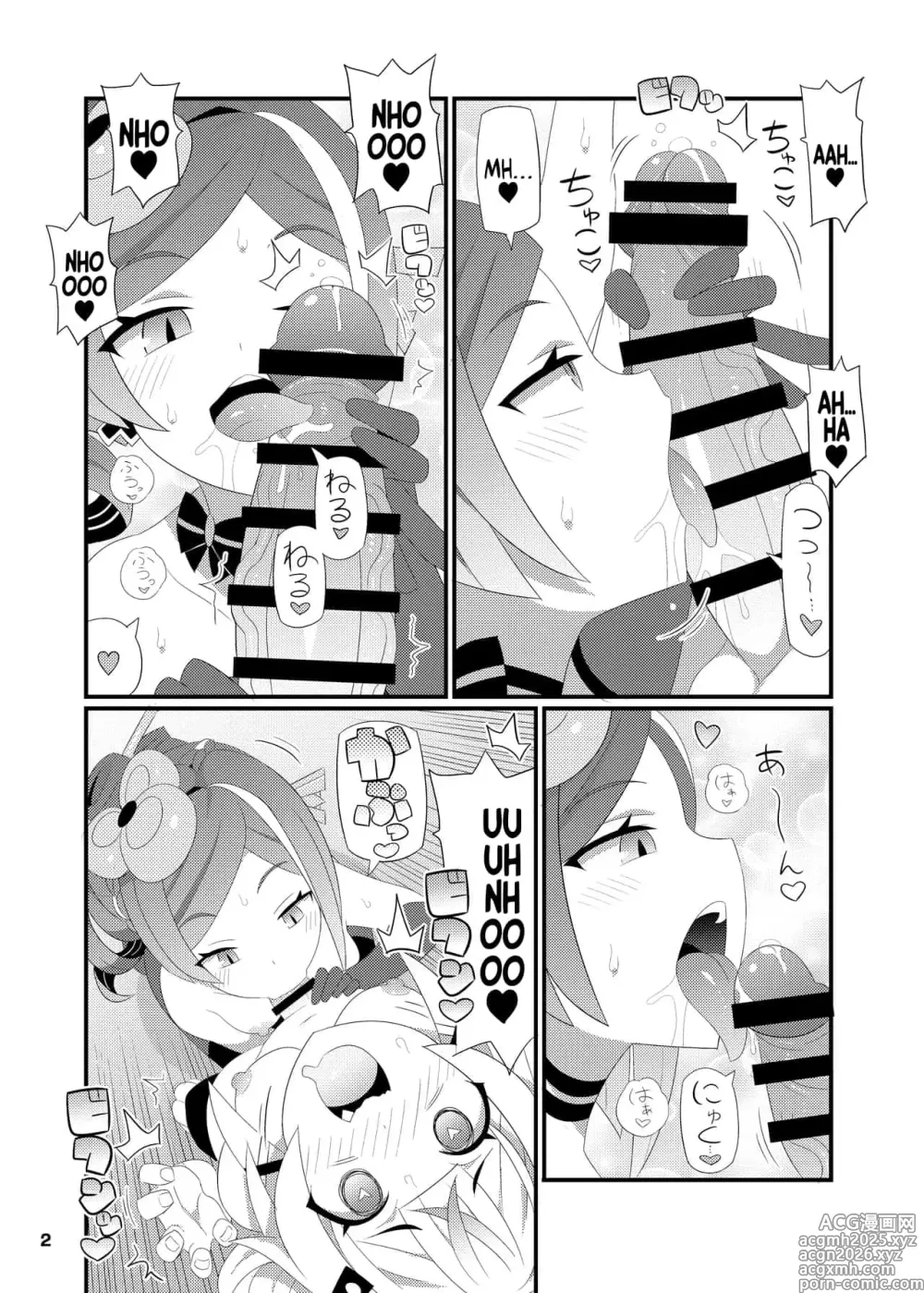 Page 3 of doujinshi Un Libro Donde Hago que Chiori Onee-san Haga Muchas Caras de Placer