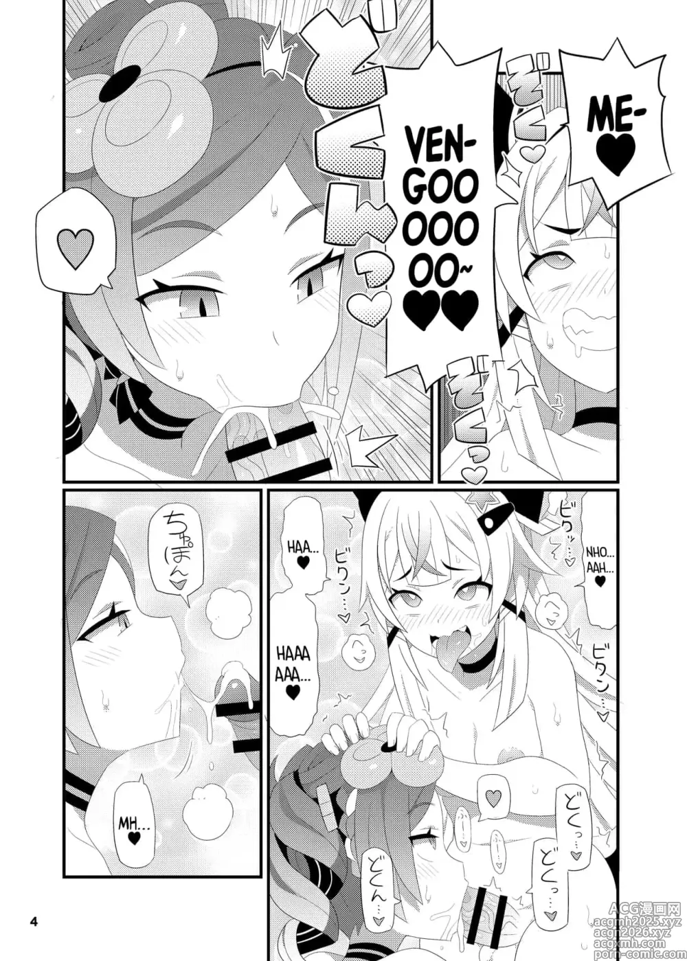 Page 5 of doujinshi Un Libro Donde Hago que Chiori Onee-san Haga Muchas Caras de Placer