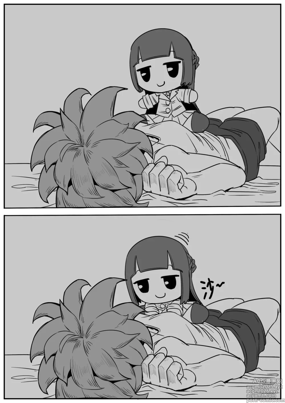 Page 4 of doujinshi Fumos sleep rape