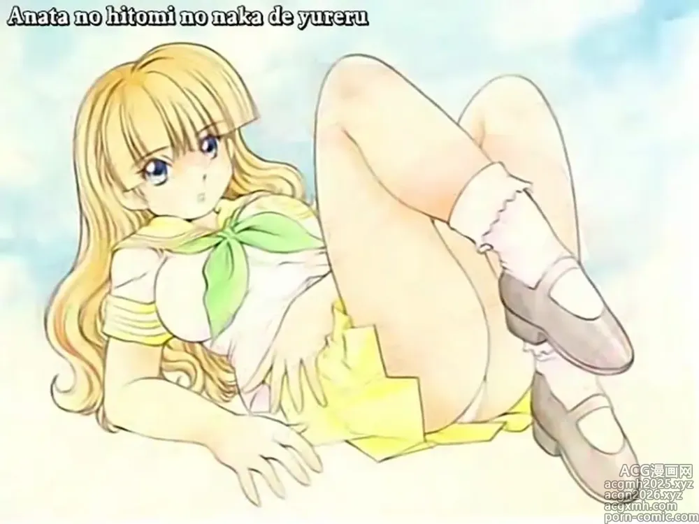 Page 258 of imageset Usagichan de Cue