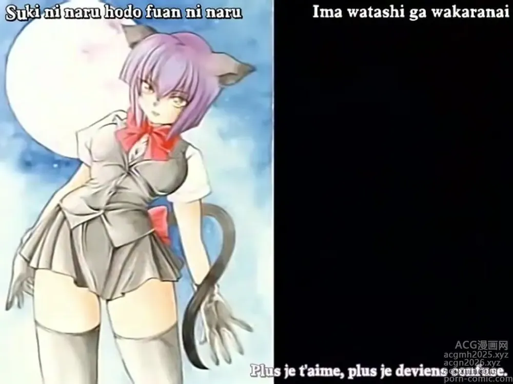 Page 259 of imageset Usagichan de Cue