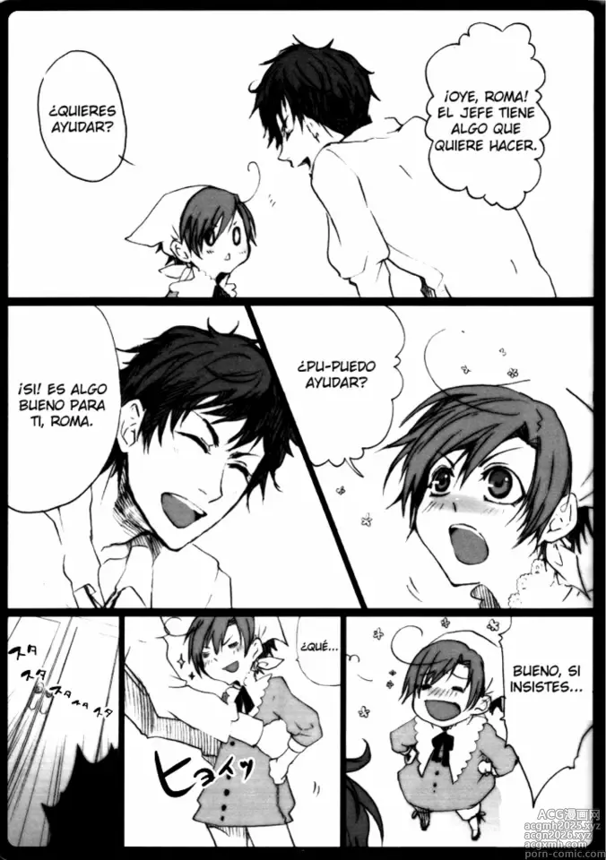 Page 6 of doujinshi Hetalia dj - Chicory