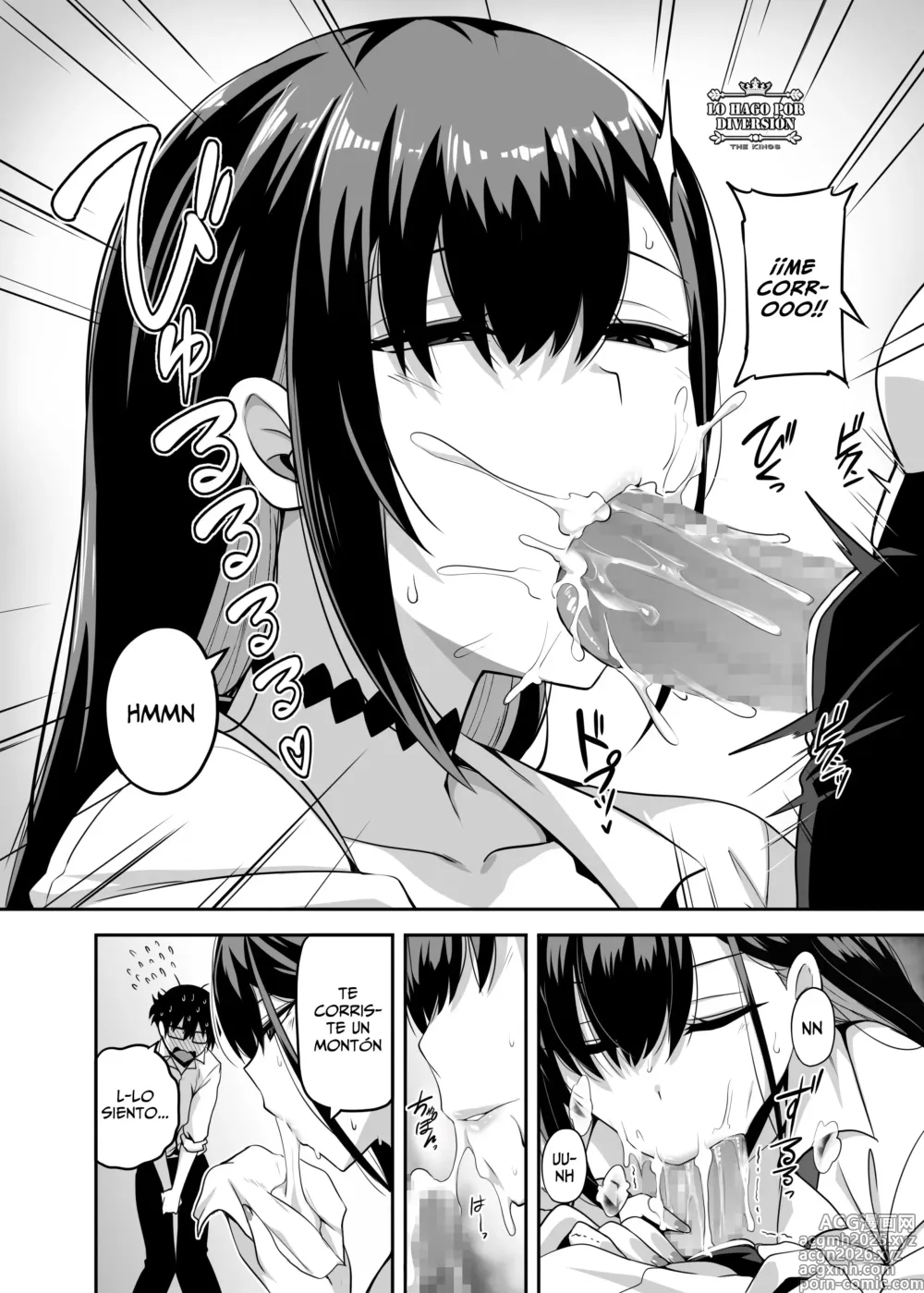 Page 13 of doujinshi La Historia Sobre Cuando Una Gyaru de mi Clase Vino a mi Casa y Terminamos Jugando Juntos un RPG de Cacería