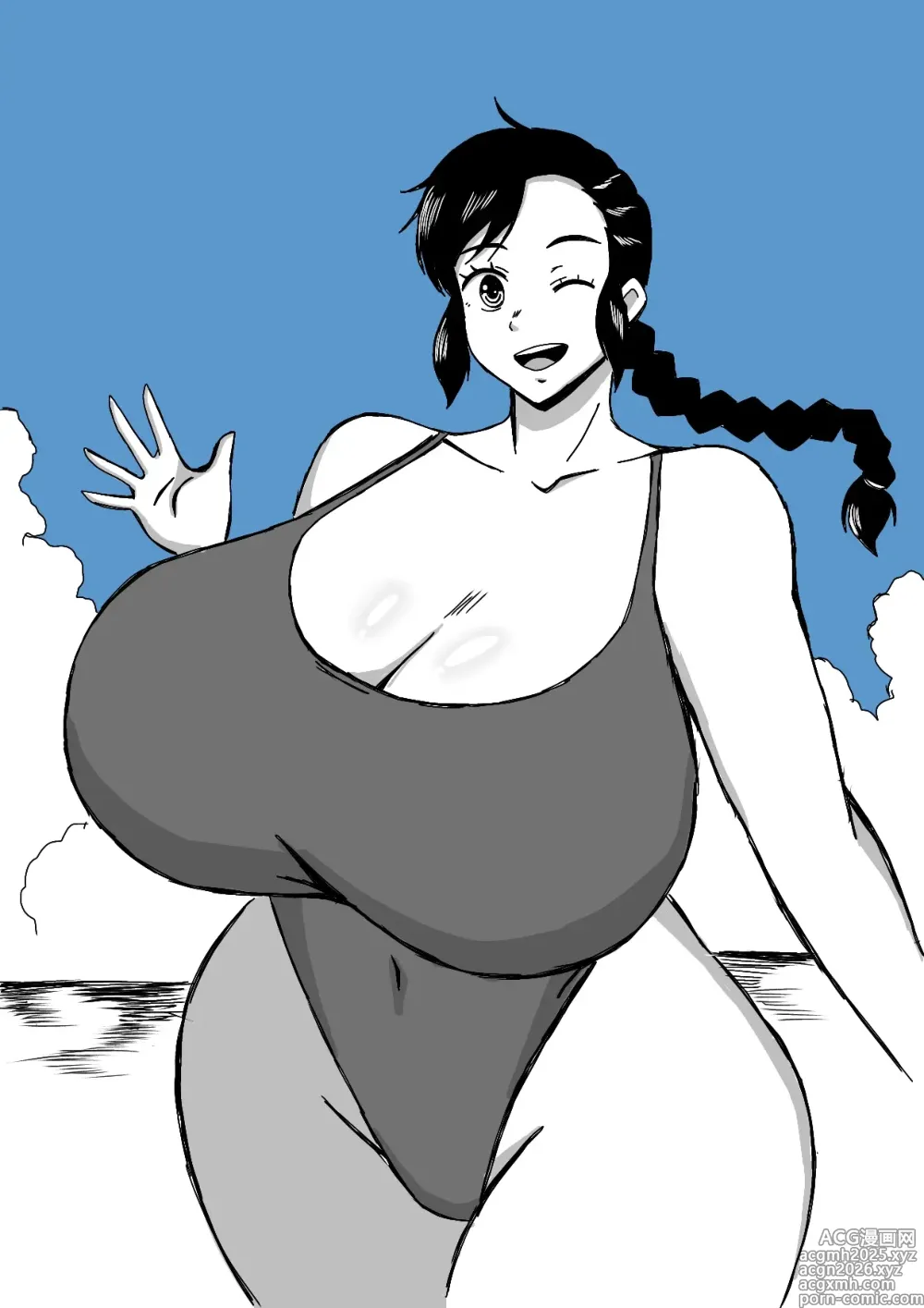 Page 16 of imageset Momiji