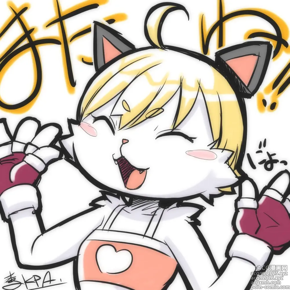 Page 59 of imageset sumomo kpa
