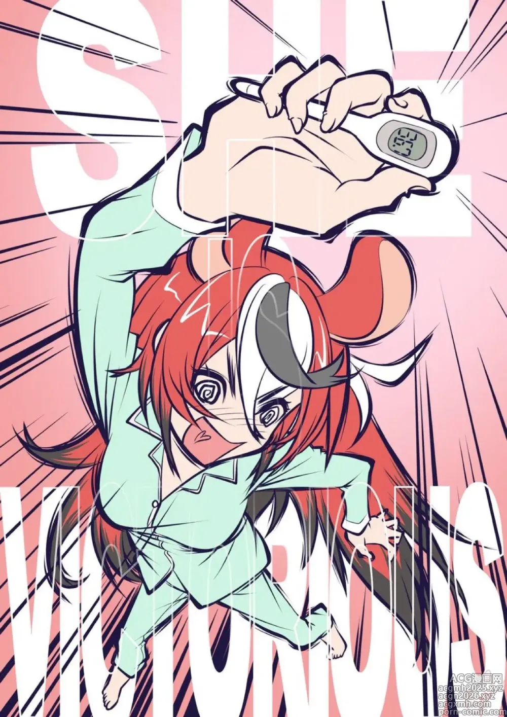 Page 63 of imageset sumomo kpa