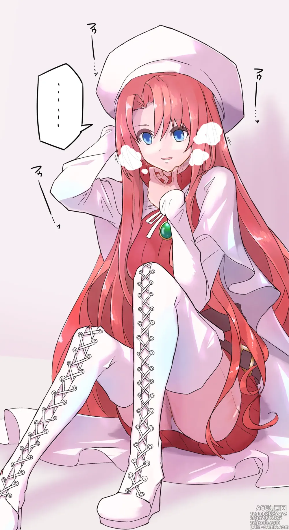 Page 11 of imageset rorutorosarmon