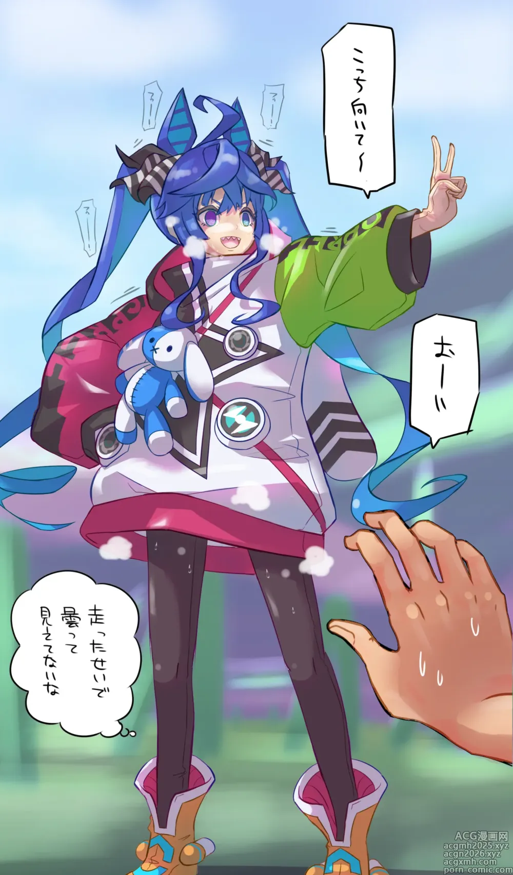 Page 5 of imageset rorutorosarmon