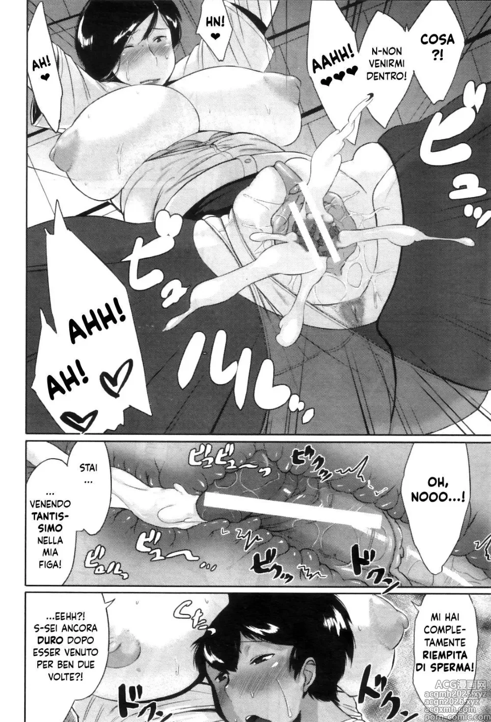 Page 22 of manga La zia seduttrice!