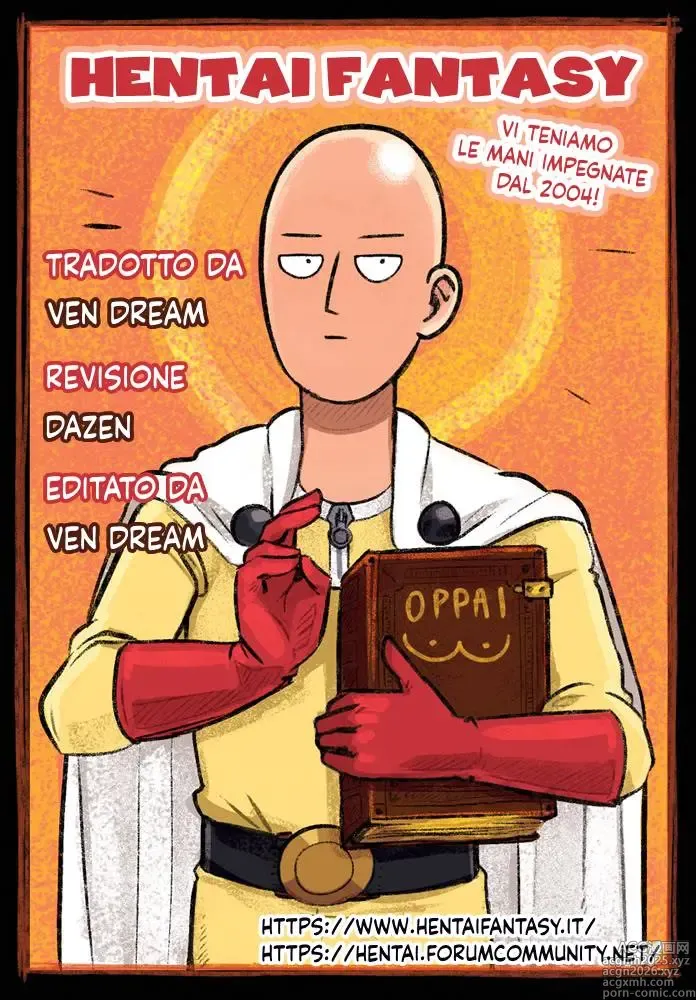 Page 32 of manga La zia seduttrice!
