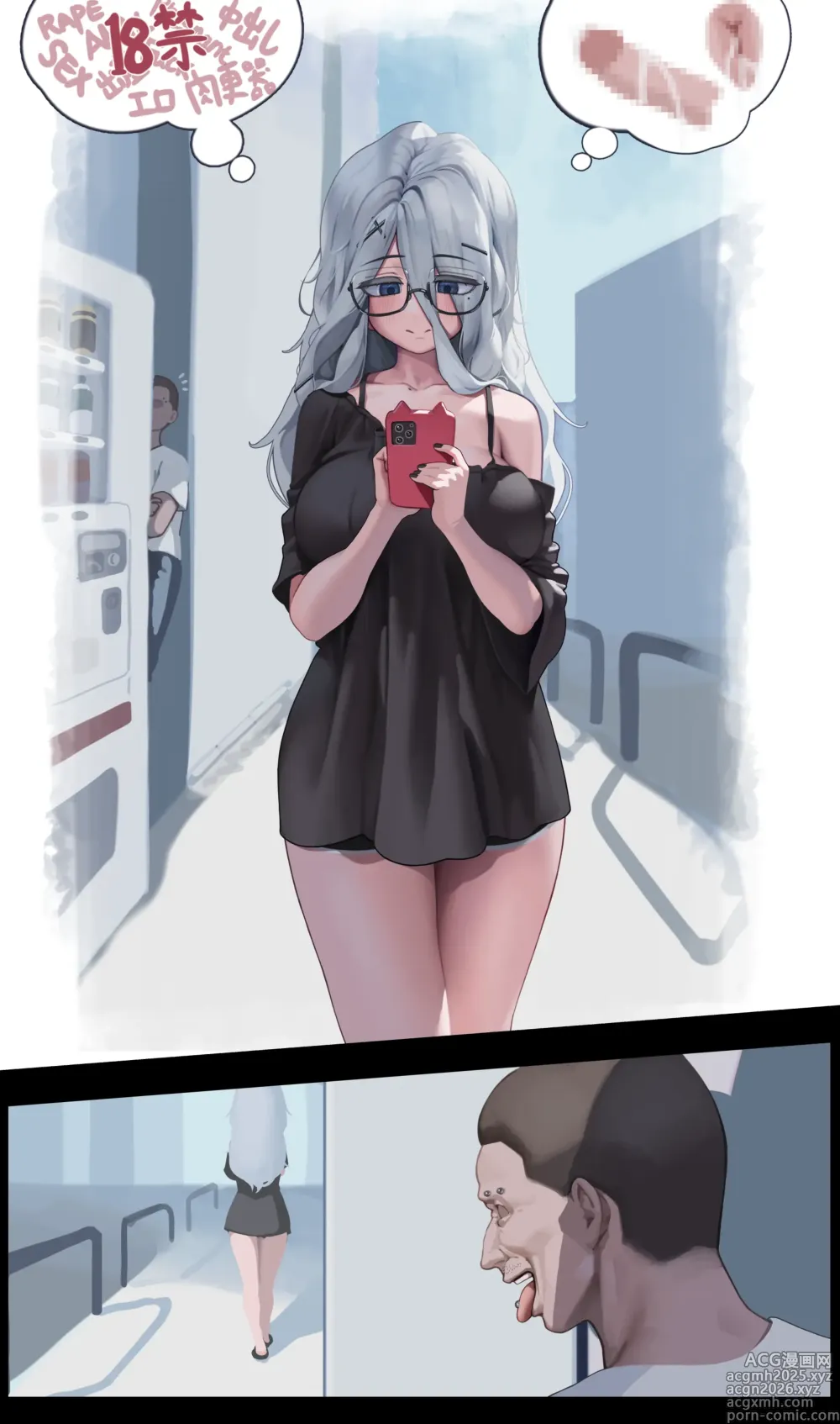 Page 1 of imageset May Uncensored