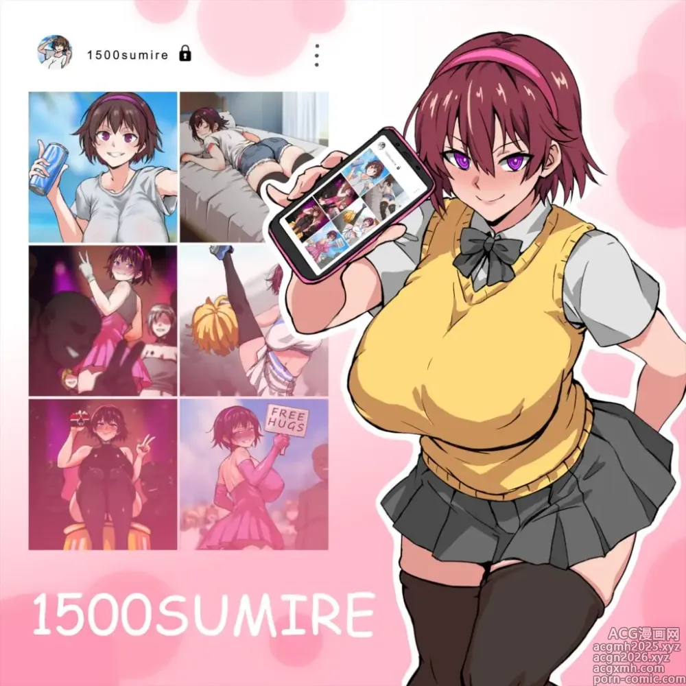 Page 109 of imageset 1500sumire