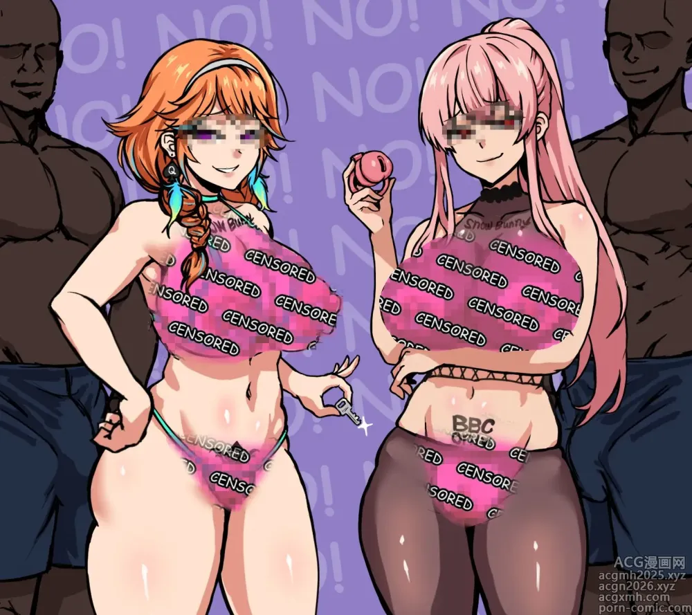 Page 86 of imageset 1500sumire