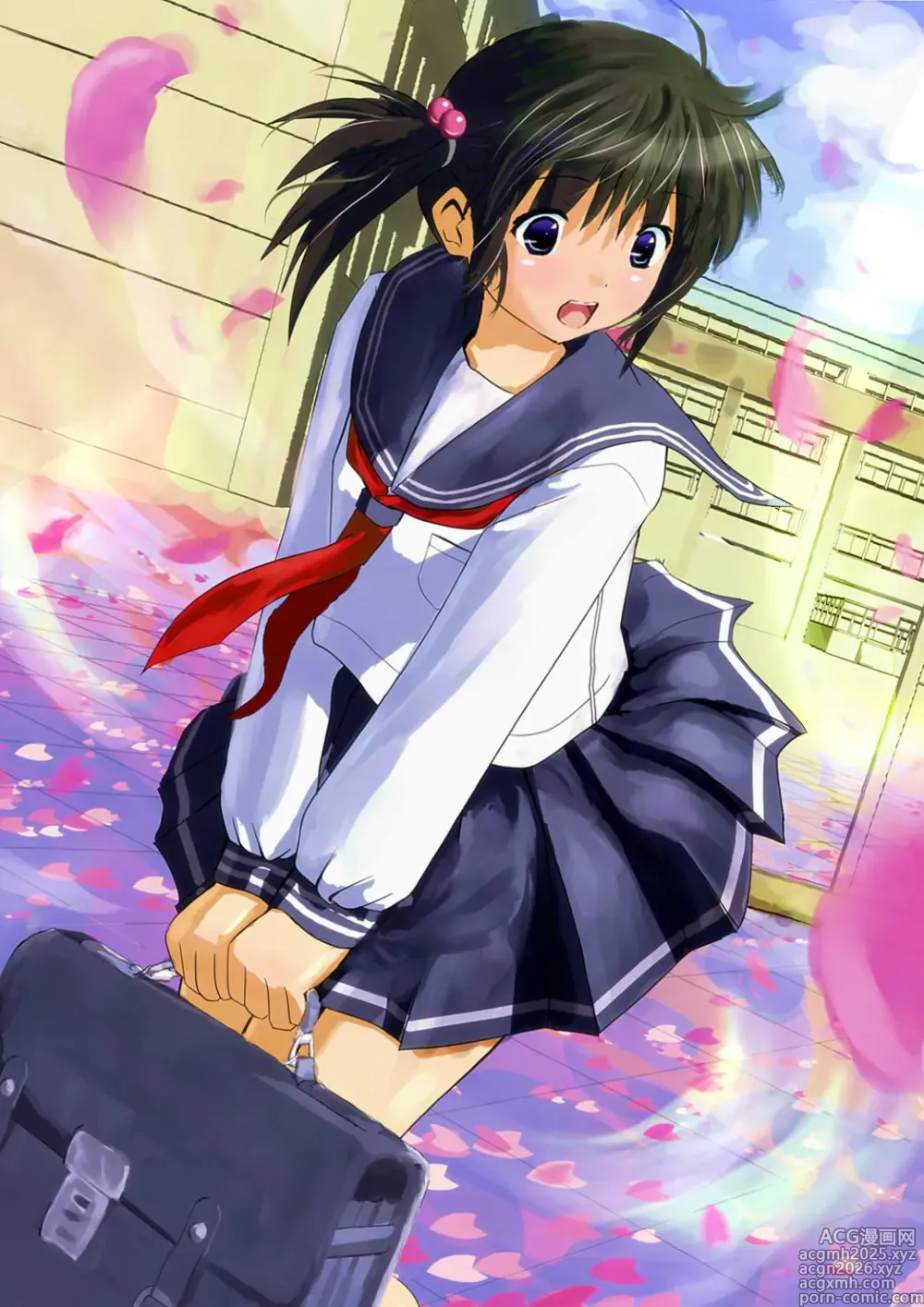 Page 14 of imageset Yukishiro Gazan