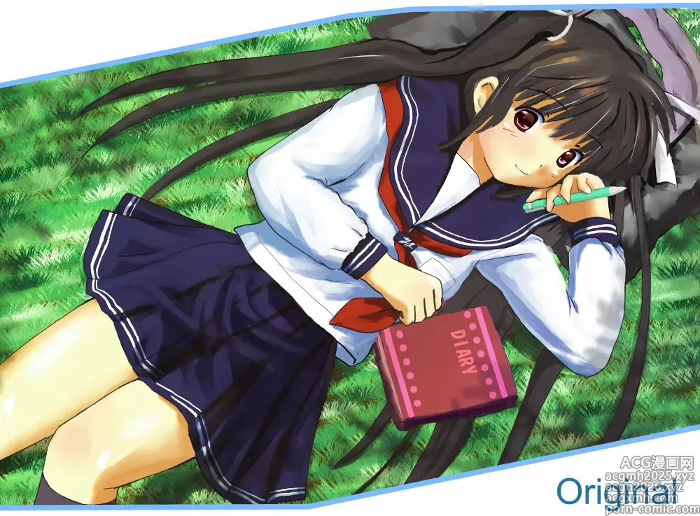 Page 15 of imageset Yukishiro Gazan