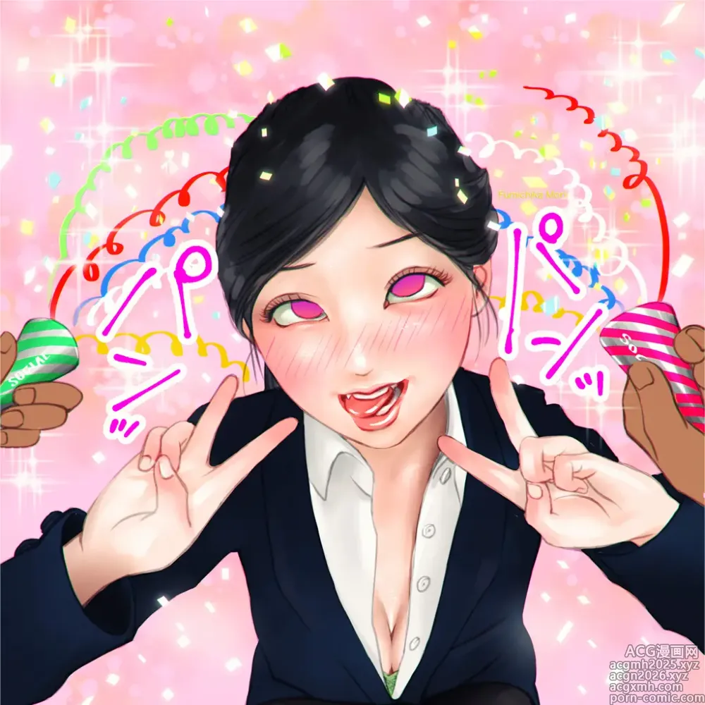 Page 9 of imageset Mori Fumi Chika
