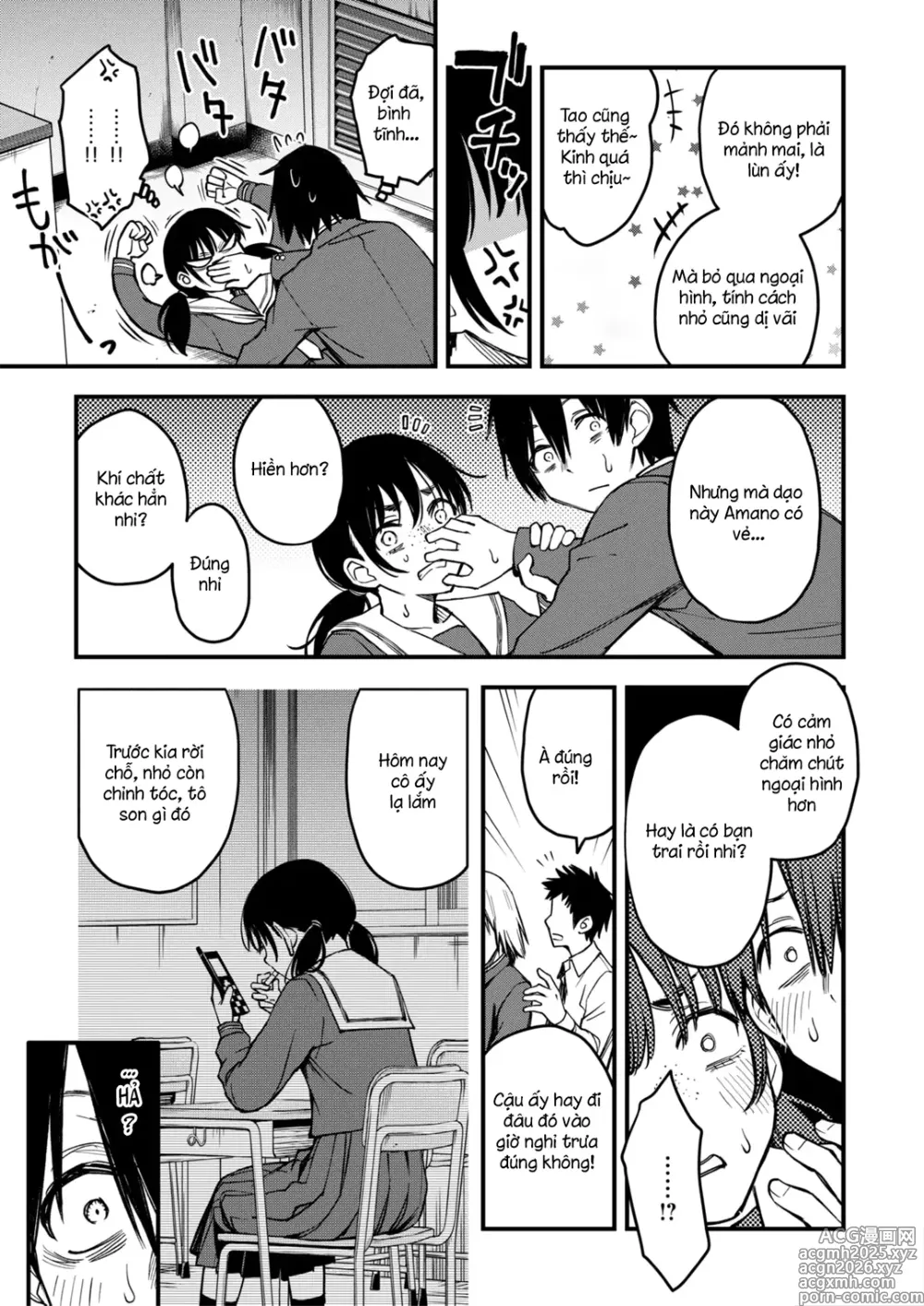 Page 11 of manga InCha Doushi no Tsukiau Chokuzen ga Ichiban Eroi yo ne #1