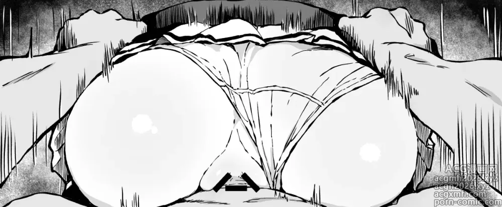 Page 12 of doujinshi マキちゃんのパンチラに我慢できなかった漫画