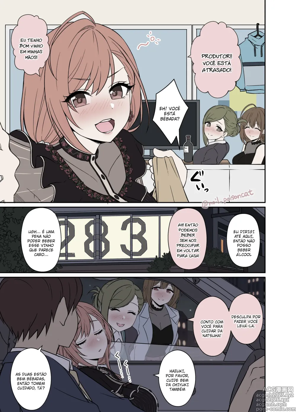 Page 2 of doujinshi Uma história sobre fazer coisas ruins com uma Nanakusa Hazuki bêbada