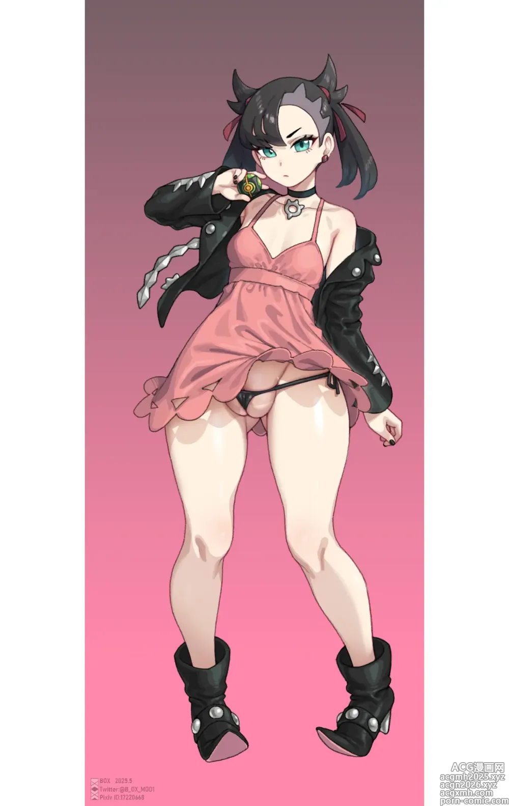 Page 1 of imageset Marnie - Pokémon