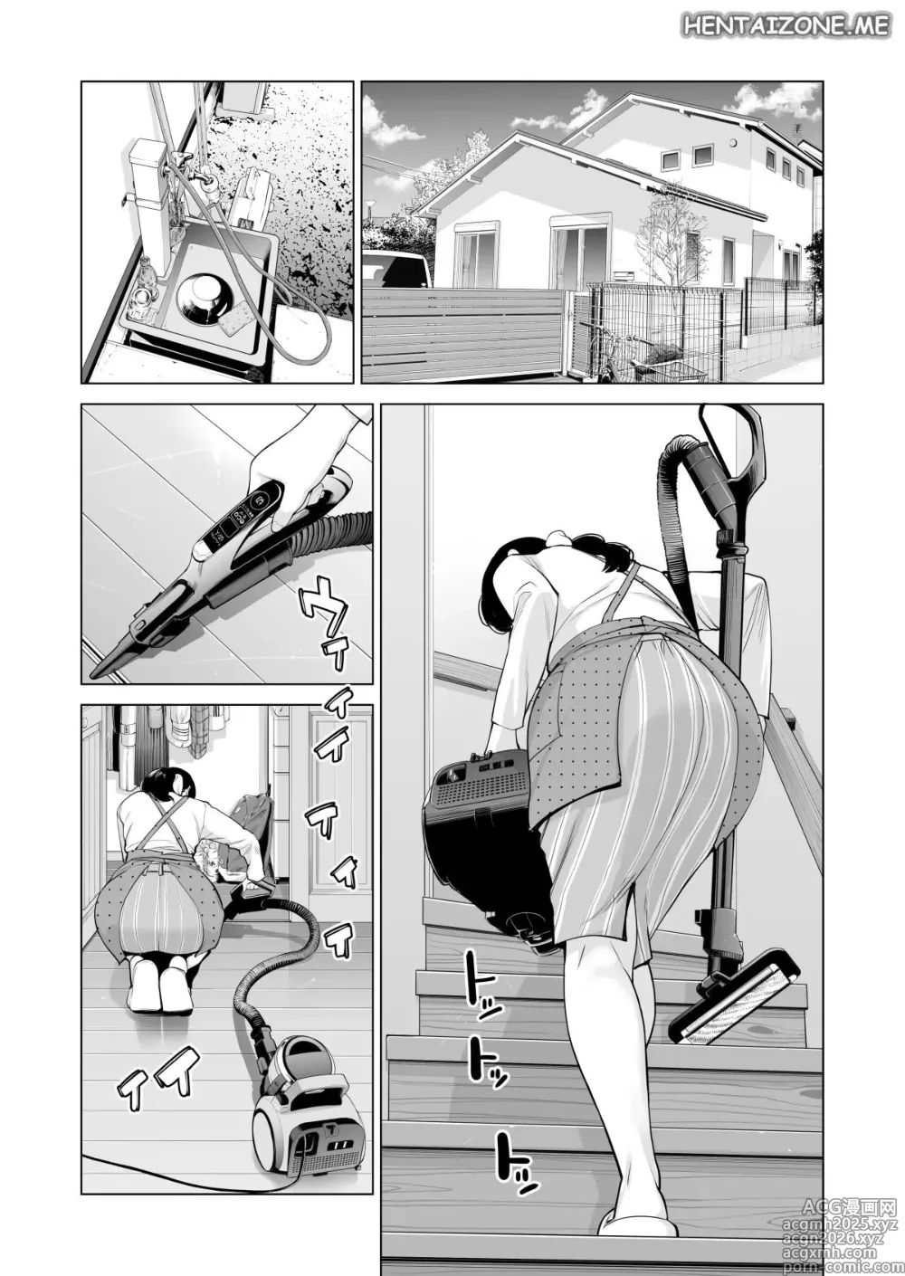 Page 11 of doujinshi Mia moglie casalinga scopata da un mio collega mentre sono ubriaco