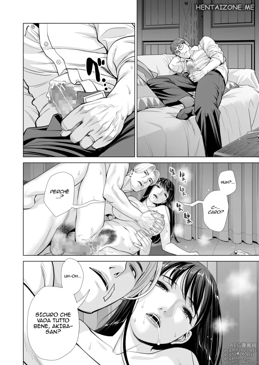 Page 104 of doujinshi Mia moglie casalinga scopata da un mio collega mentre sono ubriaco