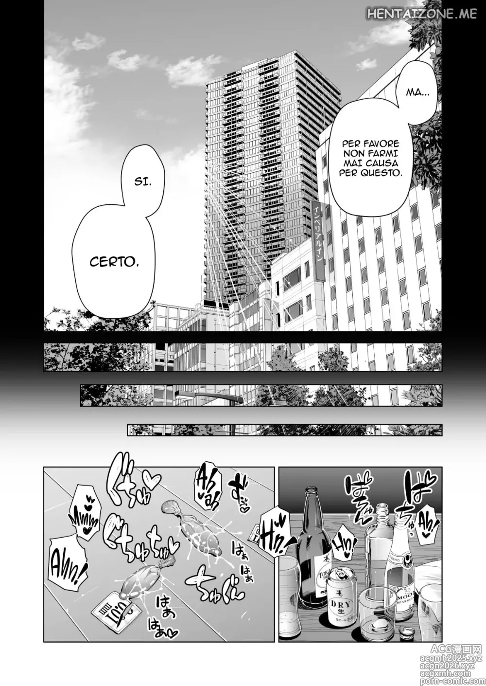 Page 110 of doujinshi Mia moglie casalinga scopata da un mio collega mentre sono ubriaco