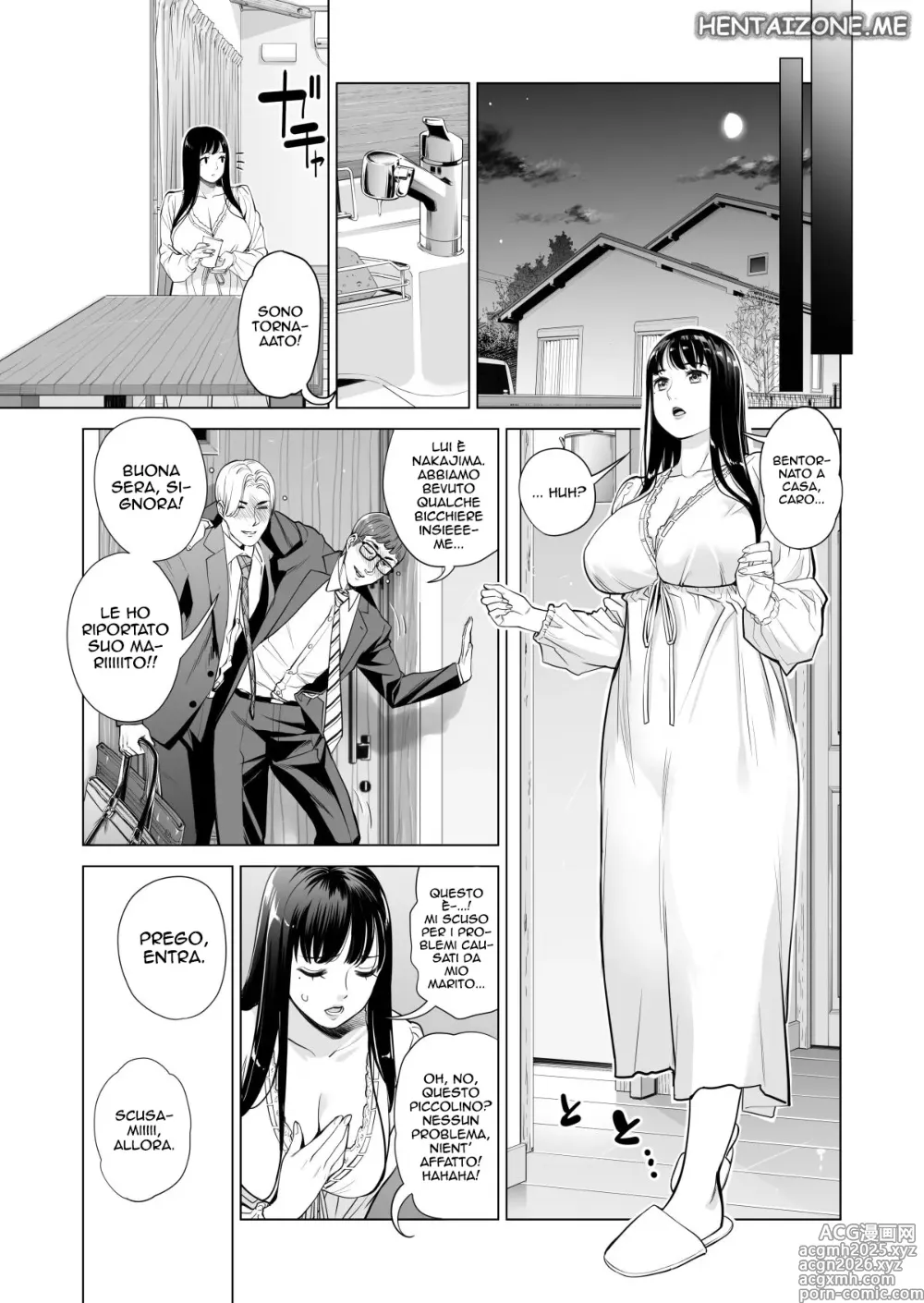 Page 13 of doujinshi Mia moglie casalinga scopata da un mio collega mentre sono ubriaco