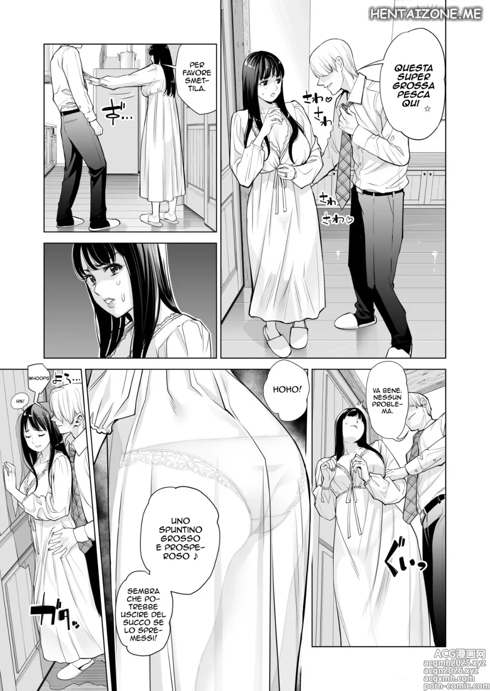 Page 17 of doujinshi Mia moglie casalinga scopata da un mio collega mentre sono ubriaco
