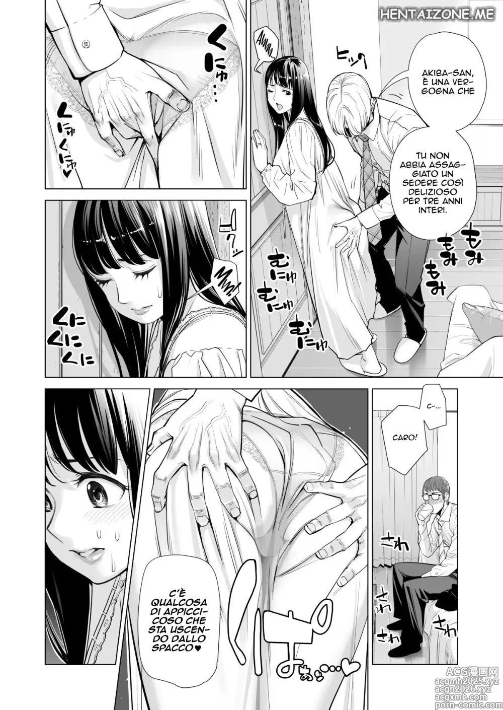 Page 18 of doujinshi Mia moglie casalinga scopata da un mio collega mentre sono ubriaco