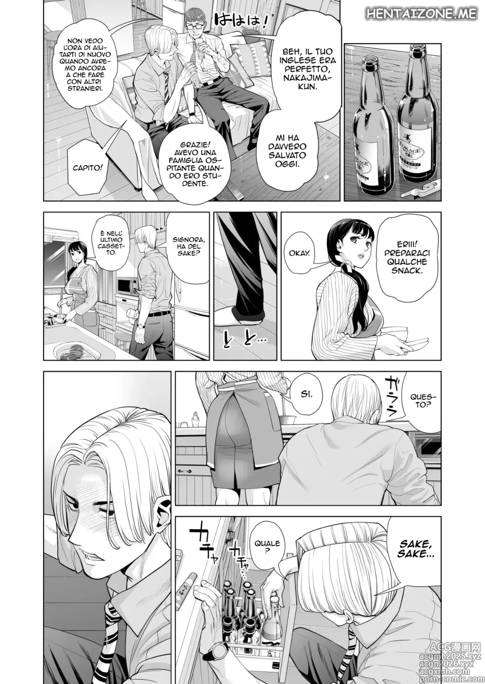 Page 22 of doujinshi Mia moglie casalinga scopata da un mio collega mentre sono ubriaco