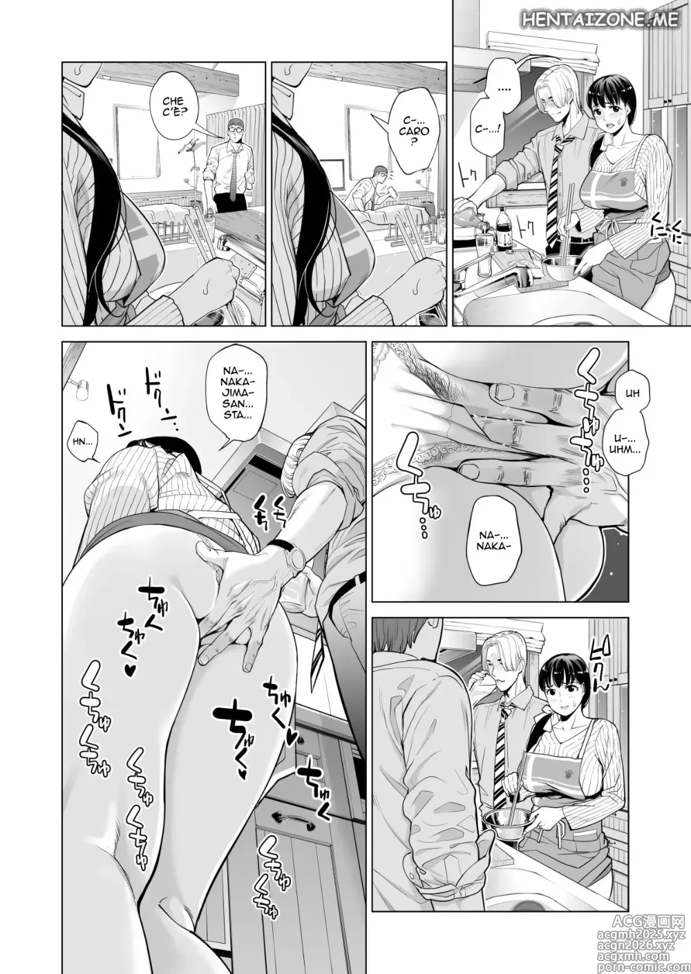 Page 26 of doujinshi Mia moglie casalinga scopata da un mio collega mentre sono ubriaco