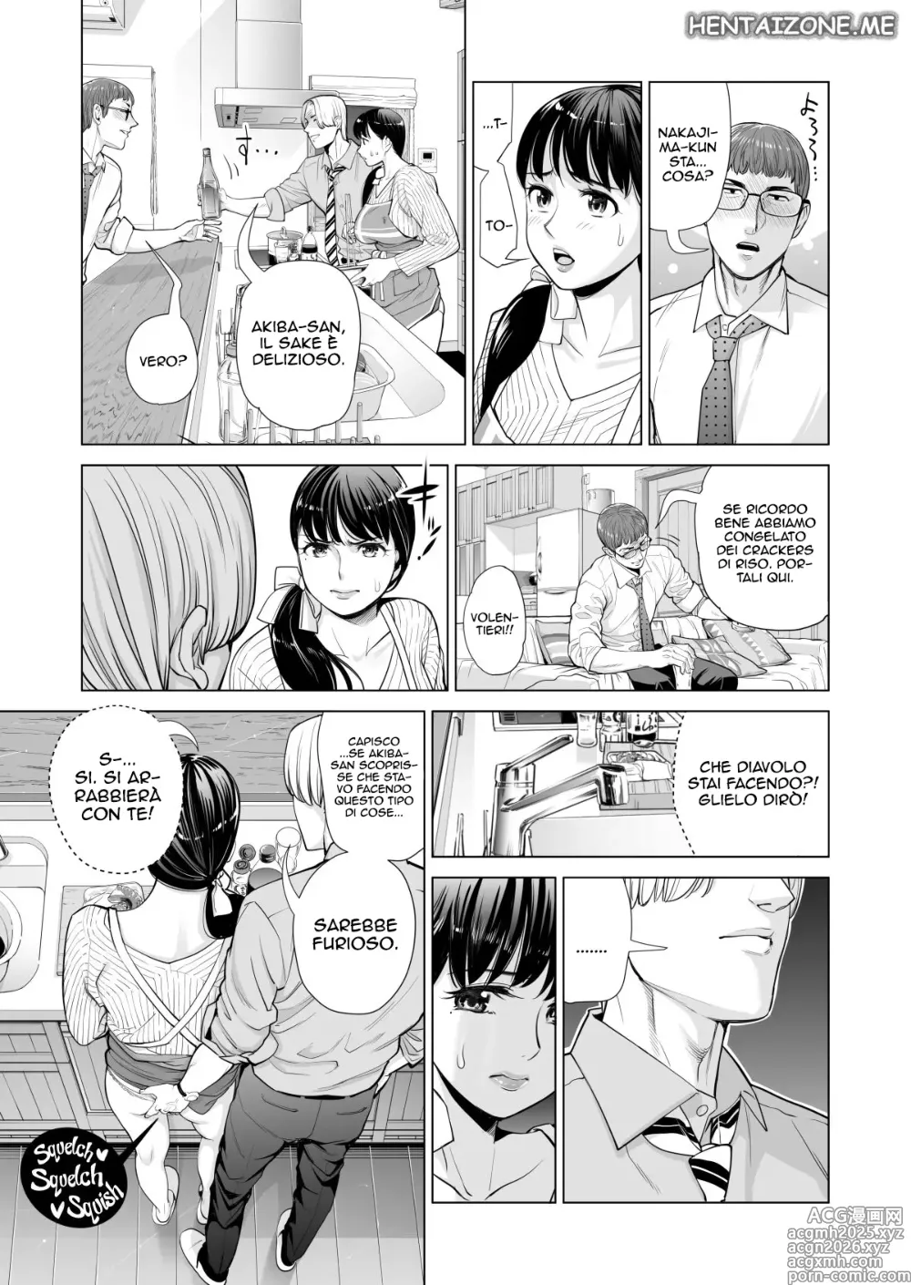 Page 27 of doujinshi Mia moglie casalinga scopata da un mio collega mentre sono ubriaco
