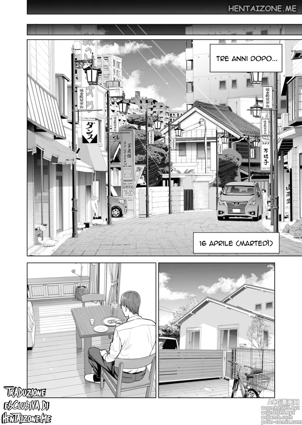 Page 4 of doujinshi Mia moglie casalinga scopata da un mio collega mentre sono ubriaco