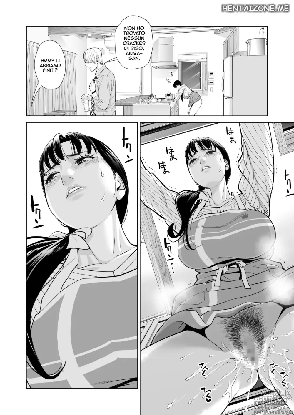 Page 34 of doujinshi Mia moglie casalinga scopata da un mio collega mentre sono ubriaco