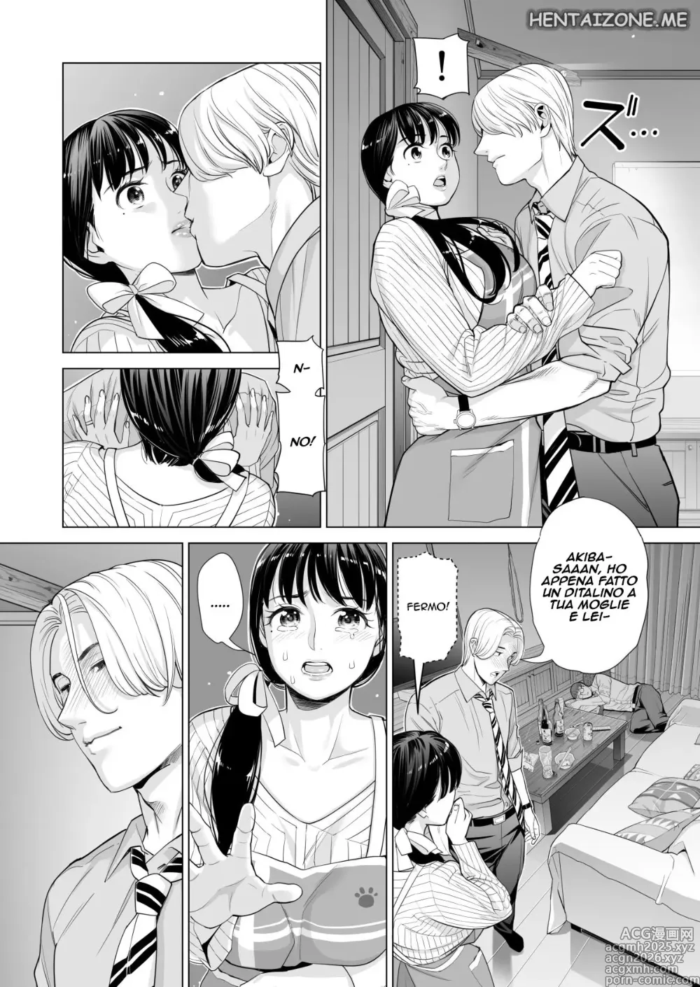 Page 39 of doujinshi Mia moglie casalinga scopata da un mio collega mentre sono ubriaco