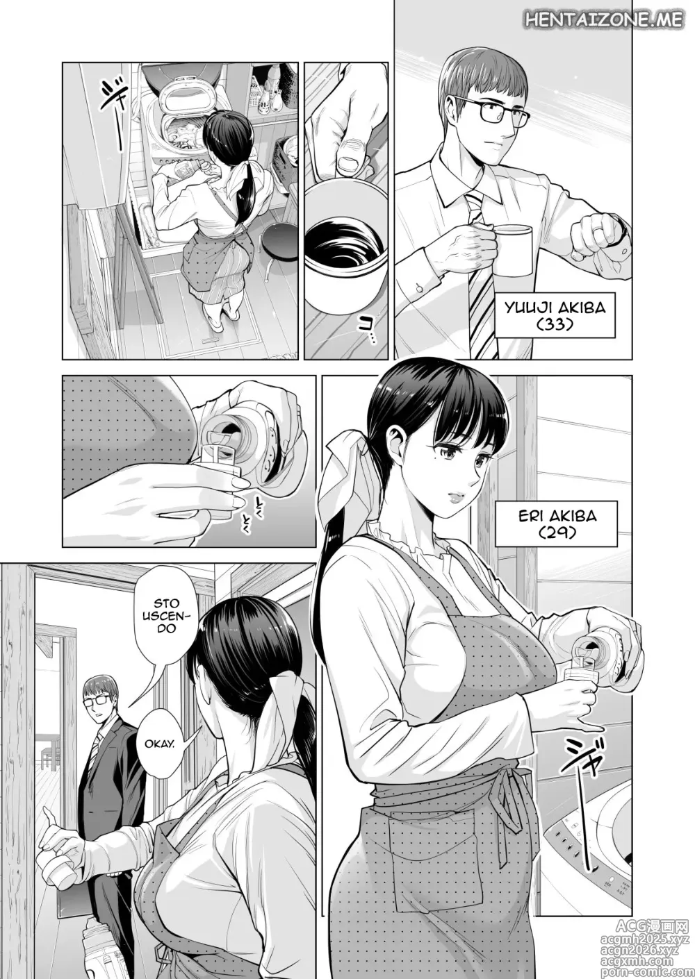 Page 5 of doujinshi Mia moglie casalinga scopata da un mio collega mentre sono ubriaco