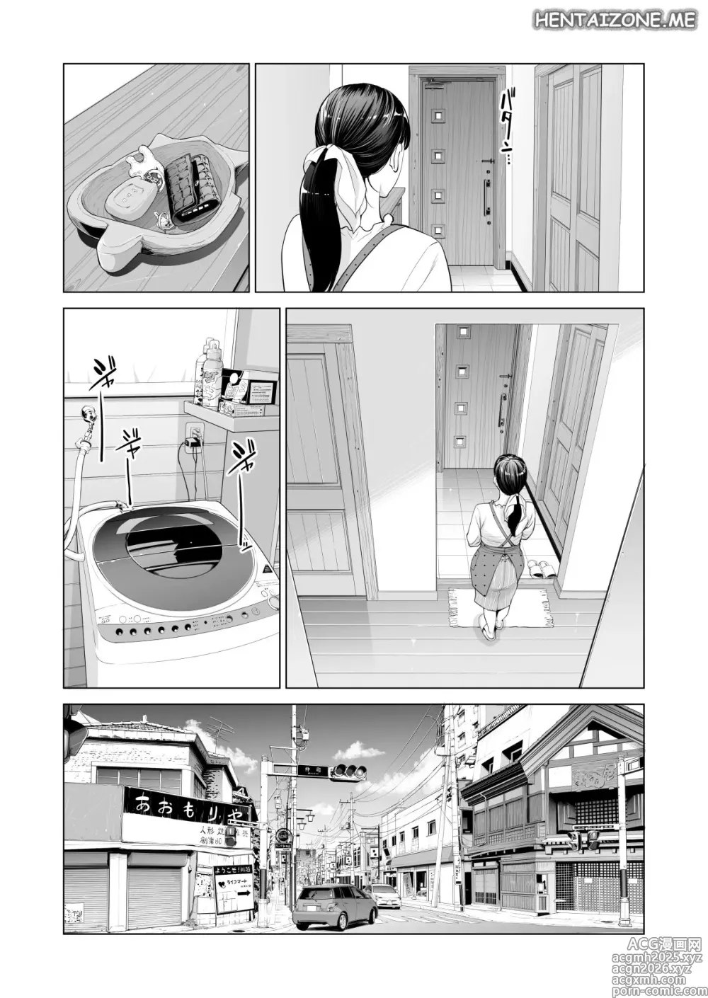 Page 7 of doujinshi Mia moglie casalinga scopata da un mio collega mentre sono ubriaco