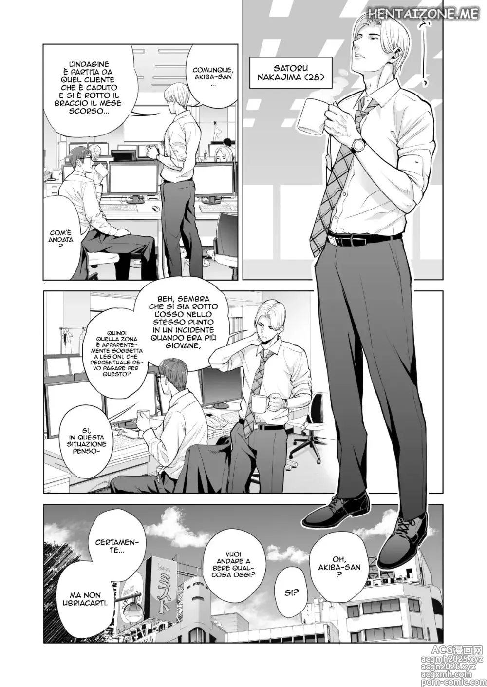 Page 9 of doujinshi Mia moglie casalinga scopata da un mio collega mentre sono ubriaco