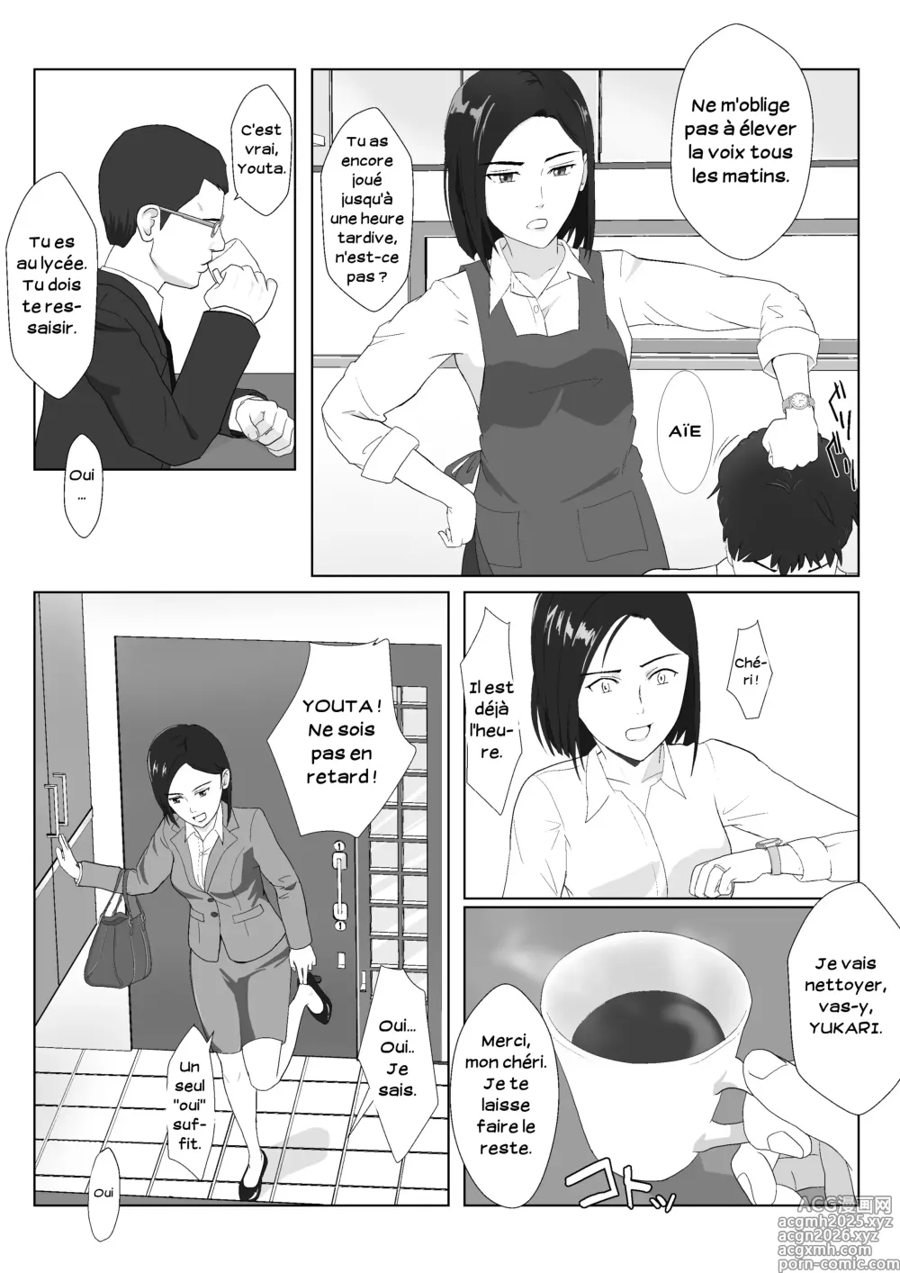 Page 3 of doujinshi Ma mère, carrièriste, a été victime d'un délinquant 01