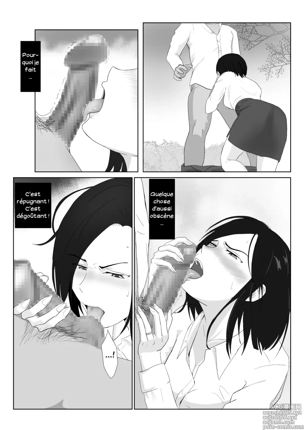 Page 35 of doujinshi Ma mère, carrièriste, a été victime d'un délinquant 01