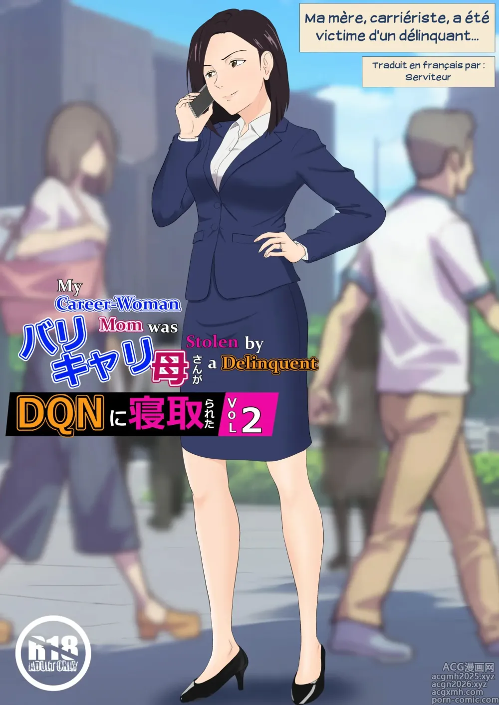 Page 1 of doujinshi Ma mère, carrièriste, a été victime d'un délinquant 02