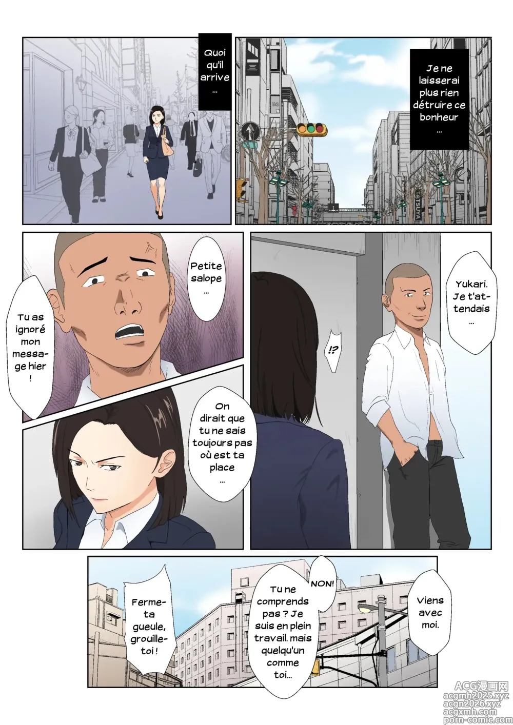 Page 6 of doujinshi Ma mère, carrièriste, a été victime d'un délinquant 02
