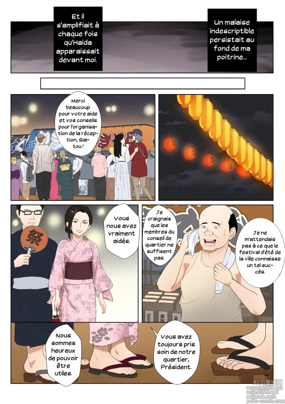 Page 23 of doujinshi Ma mère, carrièriste, a été victime d'un délinquant 03