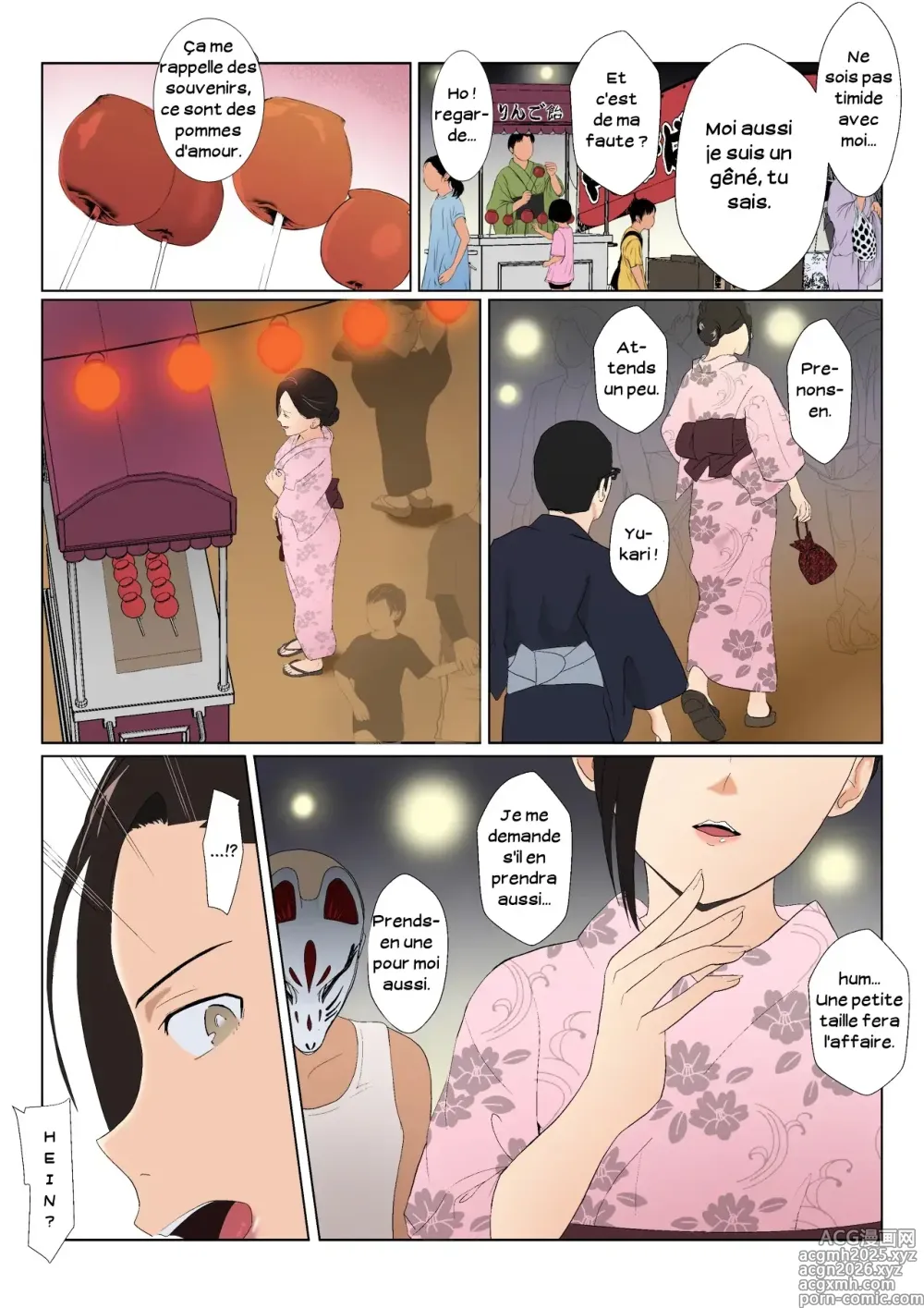 Page 25 of doujinshi Ma mère, carrièriste, a été victime d'un délinquant 03