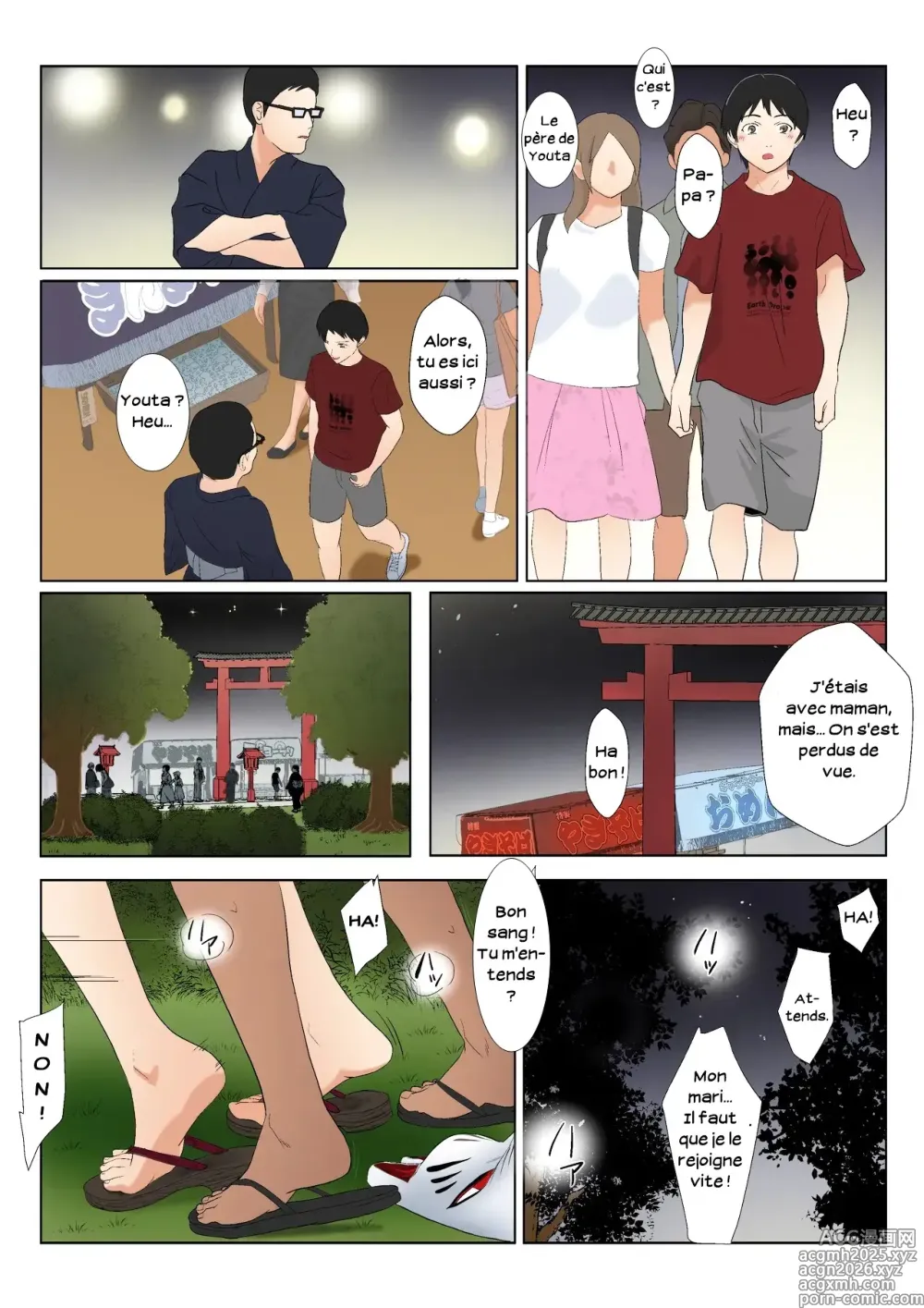 Page 26 of doujinshi Ma mère, carrièriste, a été victime d'un délinquant 03