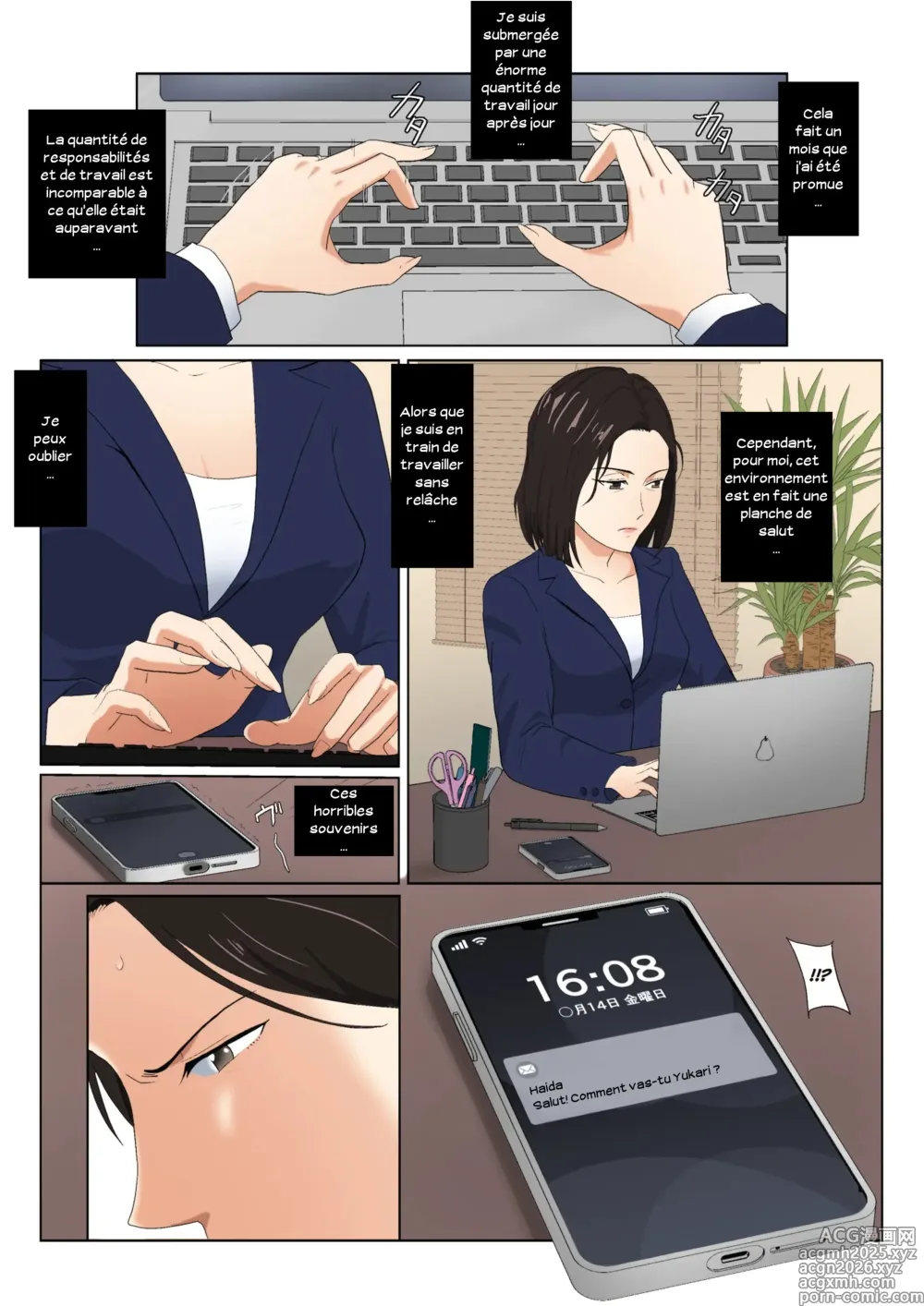 Page 5 of doujinshi Ma mère, carrièriste, a été victime d'un délinquant 03