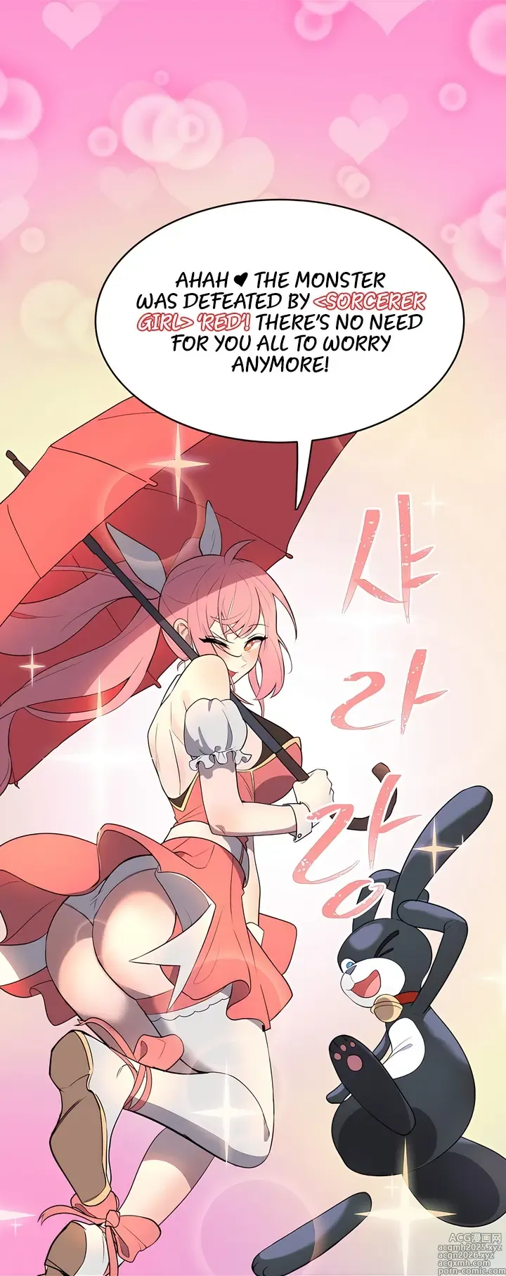 Page 3 of imageset Magical Girl Service